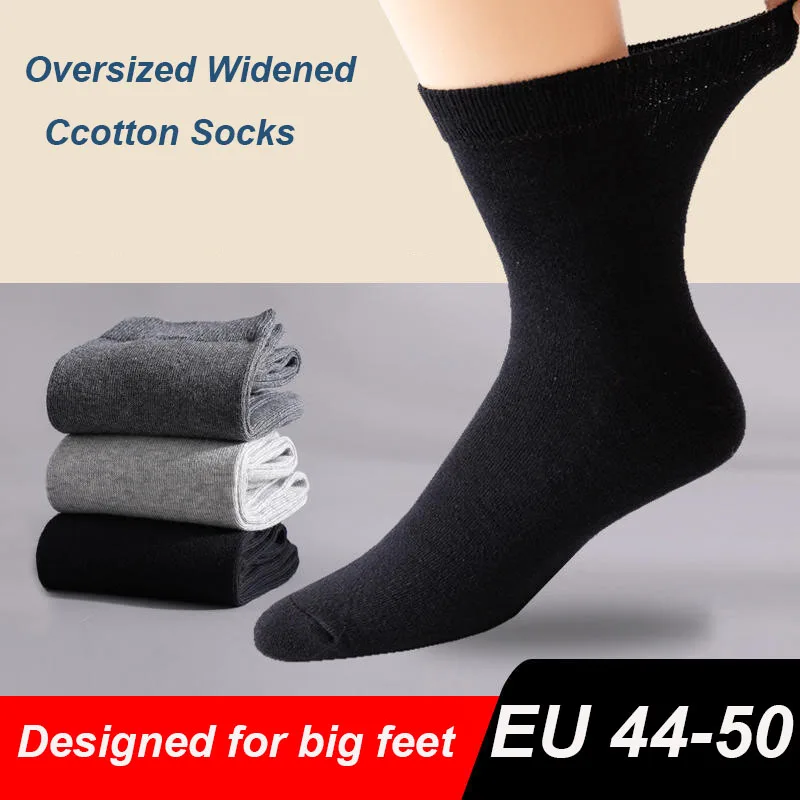 5 Pairs Men\'s Plus Size Socks Medium Tube Extra Large Stockings Pure Cotton Solid Color Comfortable Fashion Plus Size Socks