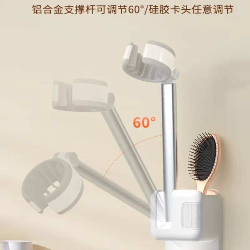 Punch-Free Hair Dryer Bracket Wall Mount Hair Blower Holder Bathroom Storage Organizer Rack Home Bathroom Accessory
