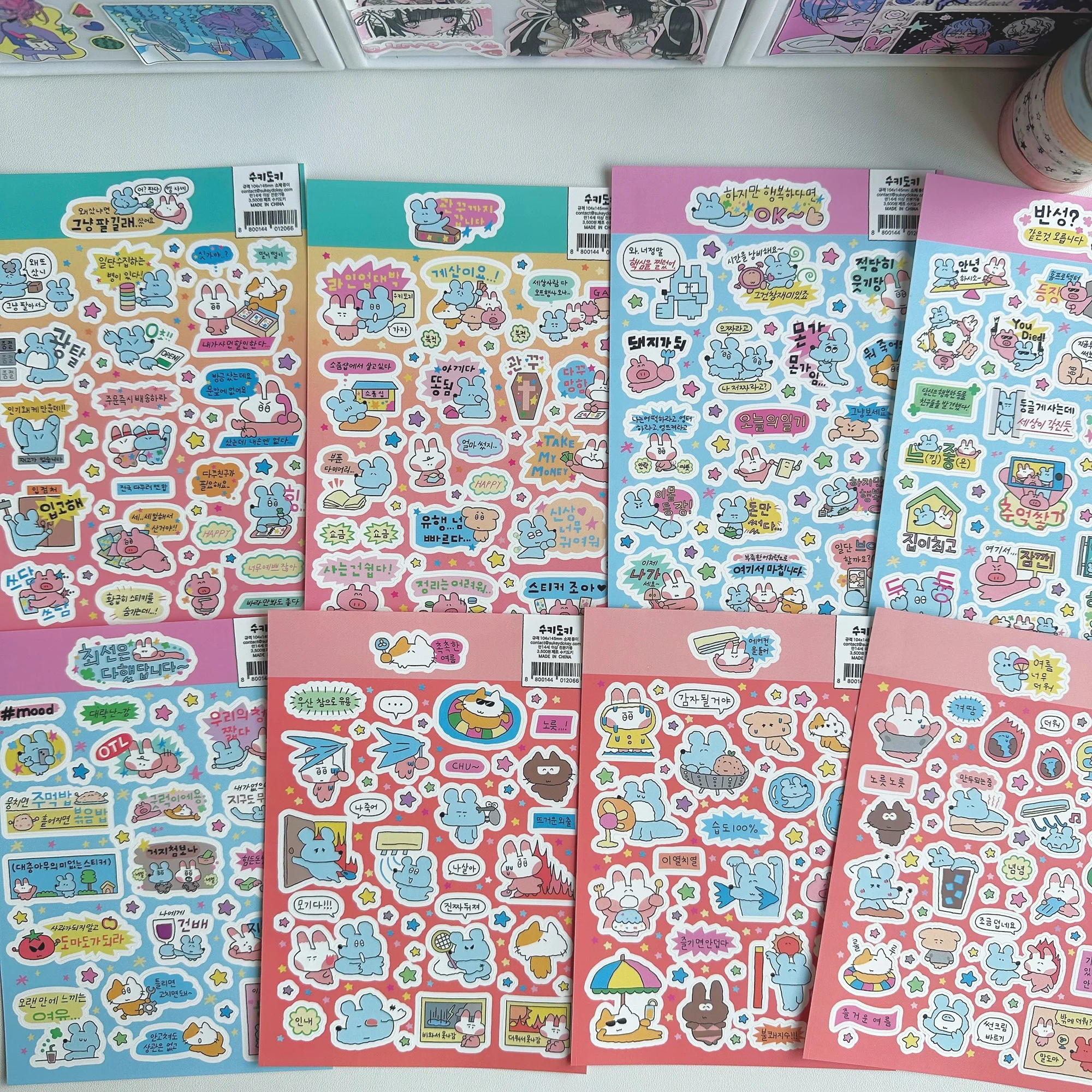 1/8PCS Korean Cute Cartoon Animal Stickers Cartoon Mouse Daily Stickers Hand Account Diary Scrapbook DIY Decorative Stickers
