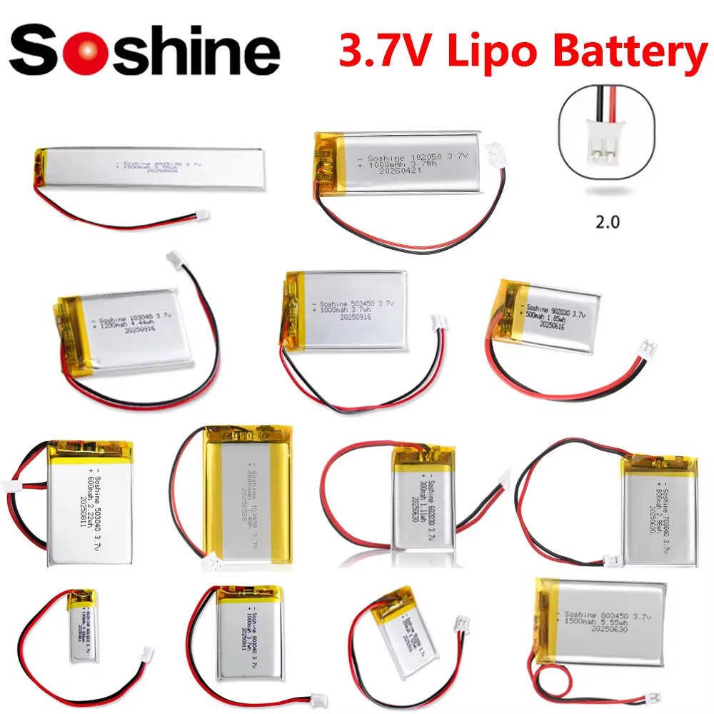 Soshine 3.7V Polymer Lithium Rechargeable Battery Ph2.0 Plug Li-ion Battery for Bluetooth Headset Speaker Monitor Self-Timer MP3