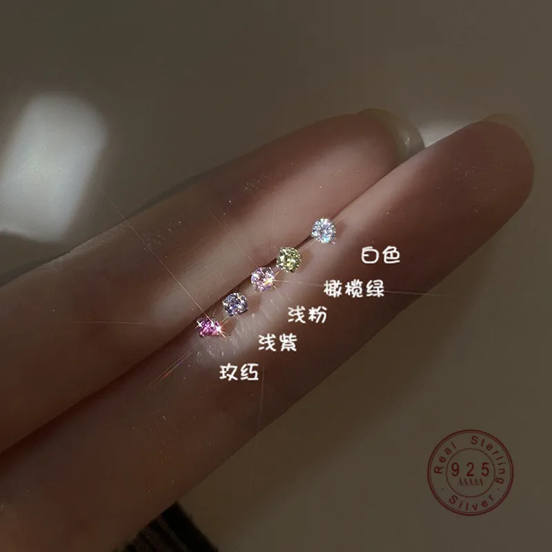 

Женские серьги-гвоздики из серебра 925 пробы, с фианитом