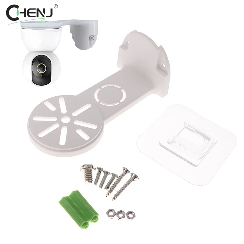 High Quality 1Set Camera Bracket Nail Free Wall Mount Camera Surveillance Holder W/Glue Base Screw