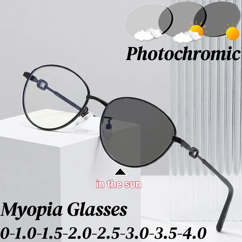 

Women Fashion Photochromic Myopia Glasses with Dot Diamond Design stylish Oval Frame Outdoor Color Changing NearSight Eyeglasses
