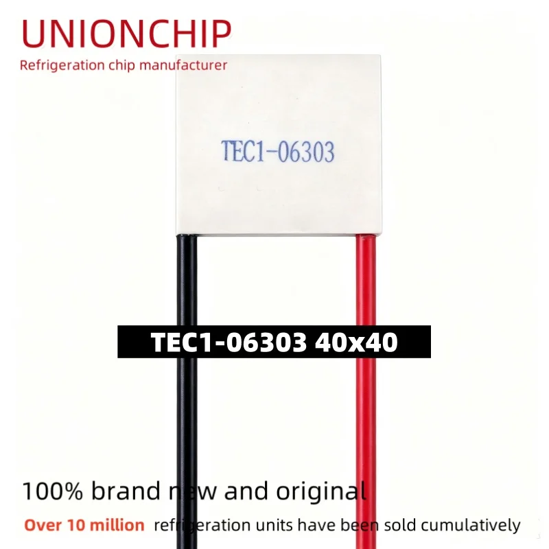 1pcs/lot TEC1-06303 40x40mm Peltier Cooling Module Semiconductor Thermoelectric Chip For DIY Mini Cooler Refrigerator