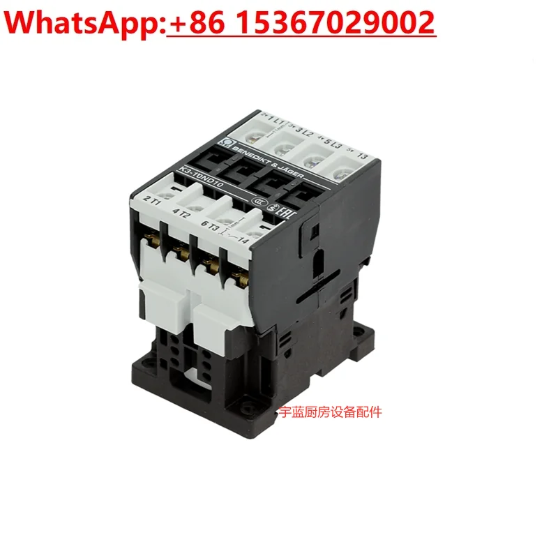 Electrolux Oven Accessories Power Contactor K3-10A10230  Replacement