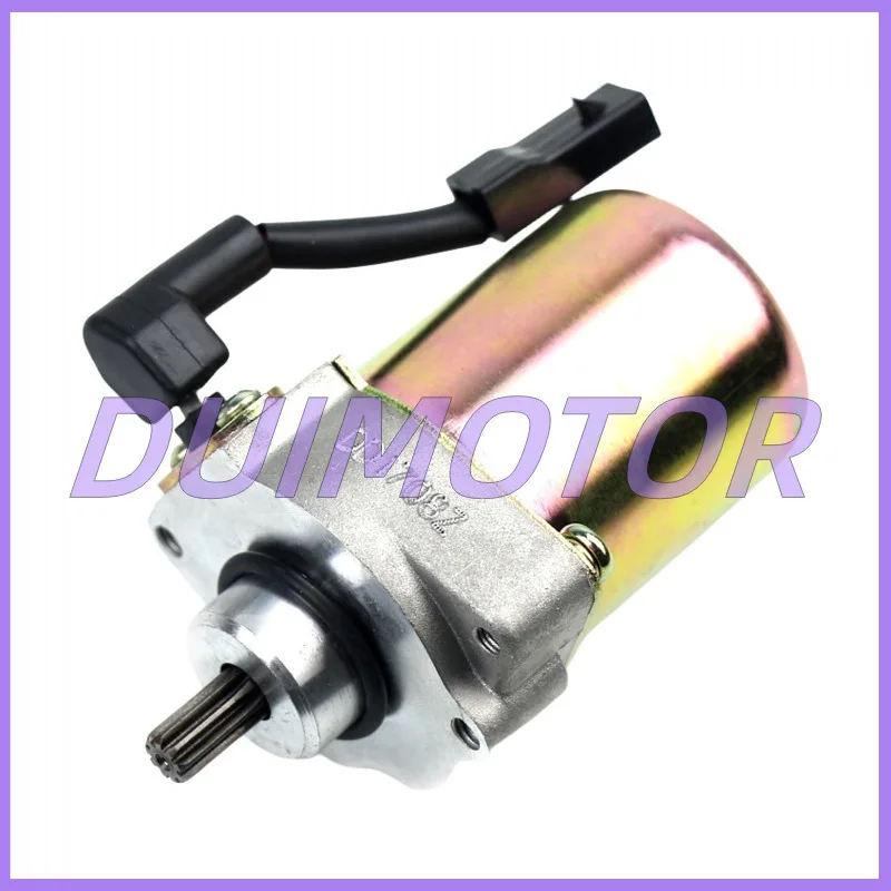 

Motor / Gear / Shaft for Jincheng Sj110-e/f/h