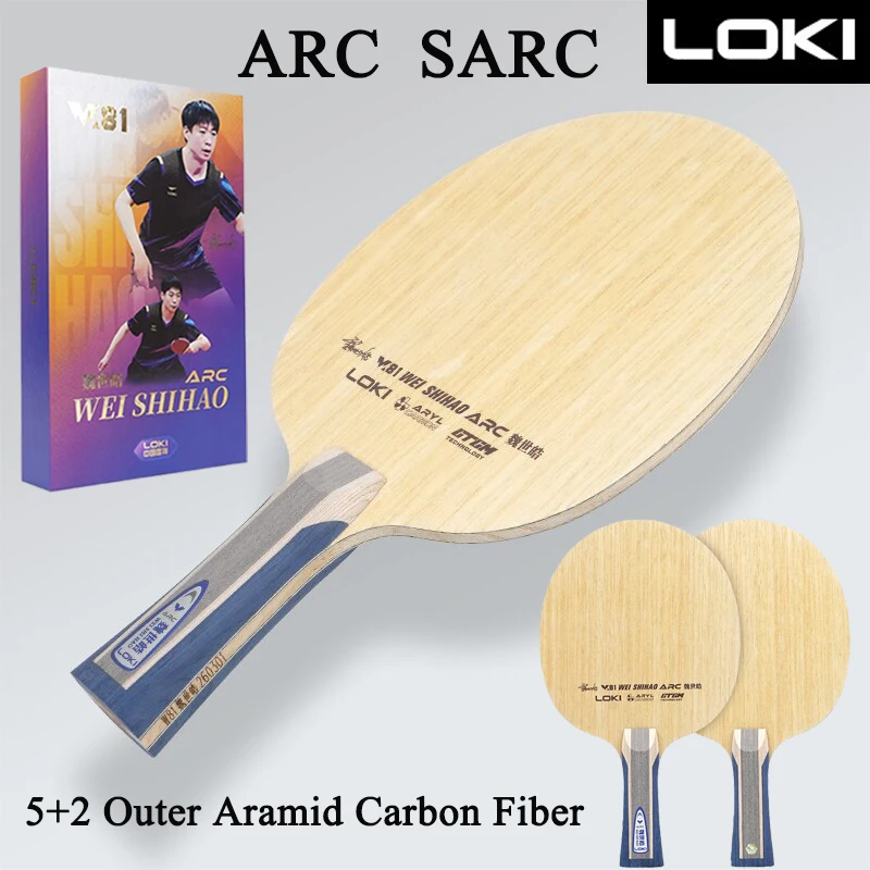 

Новая ракетка для настольного тенниса LOKI W81 ARC SARC Wei Shihao с поверхностью Koto из 5+2 слоев арамидного углеродного волокна для атакующей игры