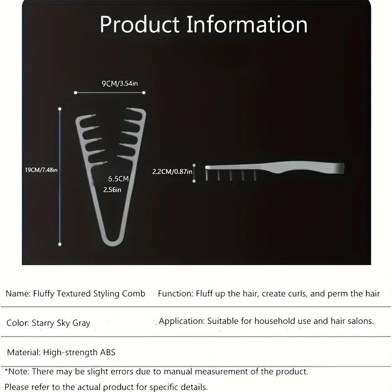 مشط رقيق لرفع الجذر وتصفيف الشعر البلاستيكي الأبيض بدون خياطة يستخدم لتصفيف الشعر