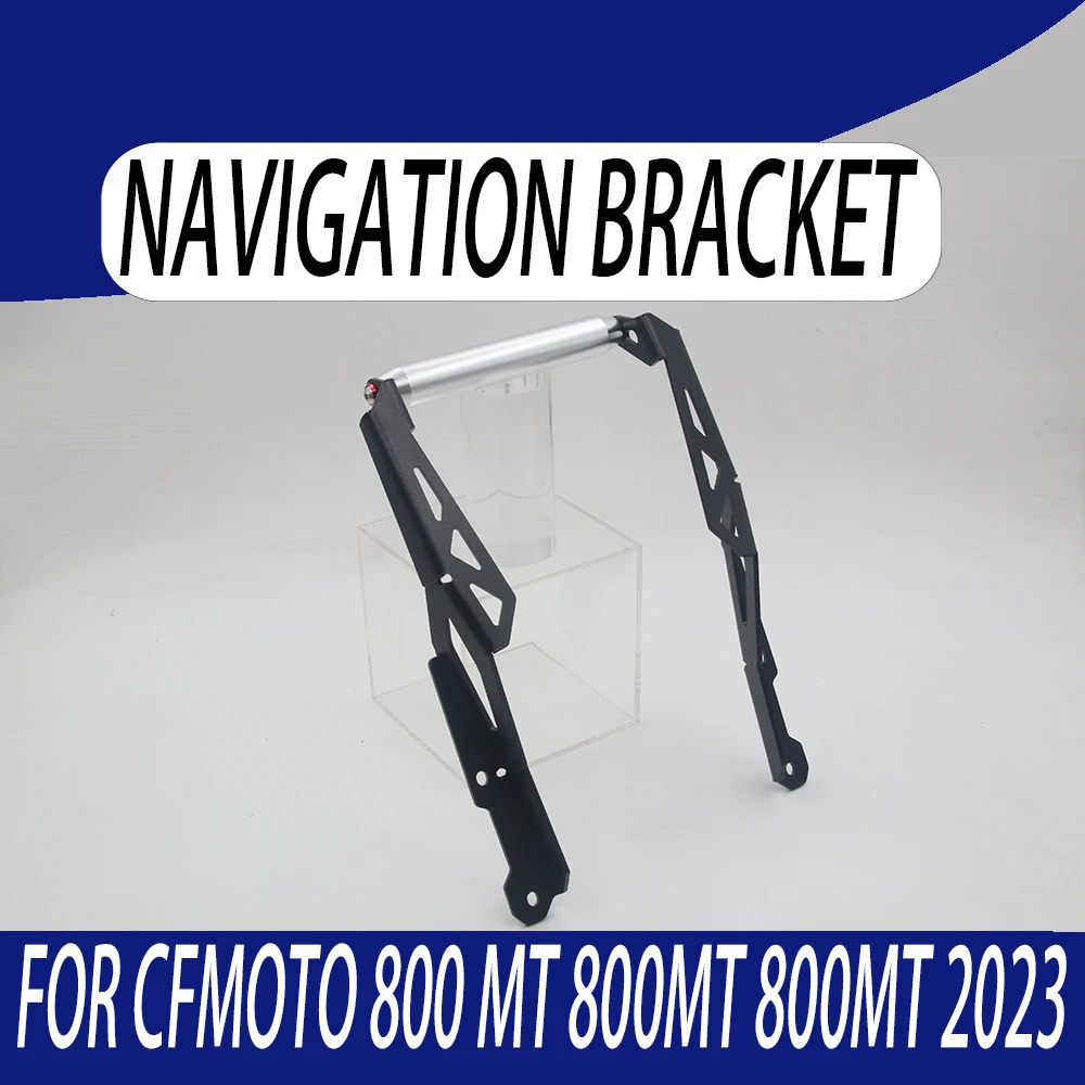 cfmoto-cf-moto-800mt-mt800-800-mt-2023-オートバイアクセサリー電話ホルダーナビゲーション-gps-ブラケットマウントサポートスタンド