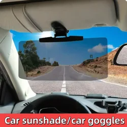 Universal Car Sun Visor UV Blocking Anti Glare Sun Shade Polarized Anti-Dazzle Sunshade Anti-UV Polarized Sunshade Plate 