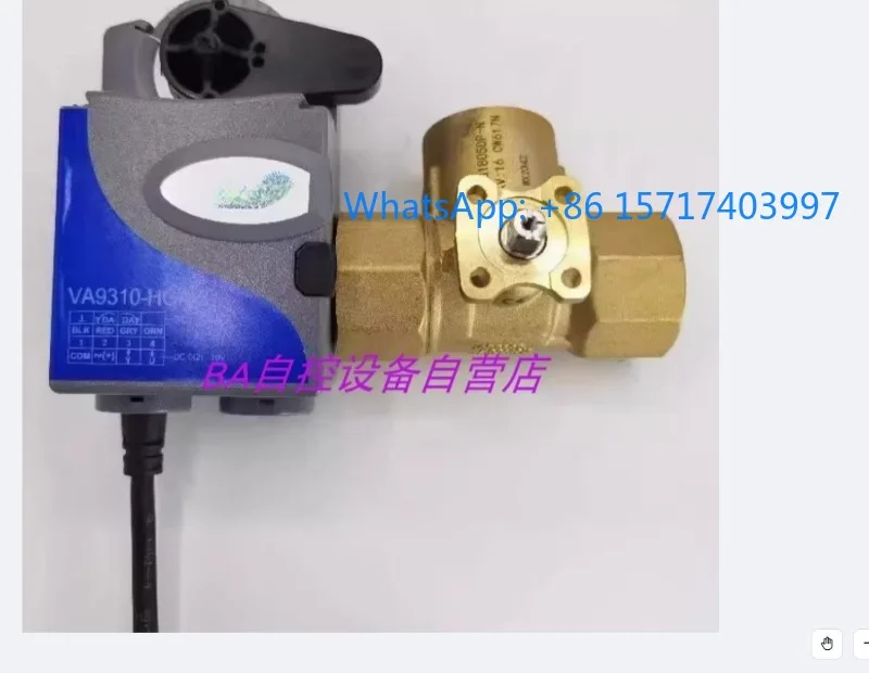 

Original VG1805BN VG1805DP electric three-way ball valve water valve
