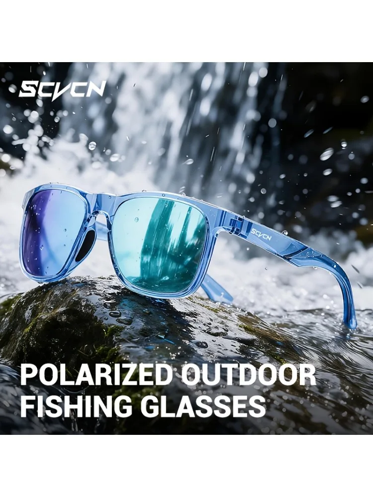 AliExpress SCVCN Polarized Cycling Sunglasses Professional Cycling Glasses Men UV400 Fashion Glasses Bike MTB Outdoor Bicycle Glasses  2026