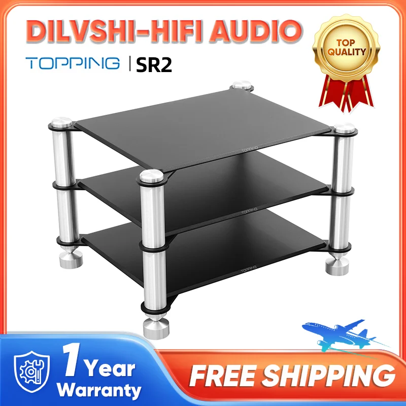 TOPPING SR2 アルミラック D90シリーズ、A90シリーズ、Pre90、EXT90、U90、LA90、DM7、DX7 Pro、DX7 Pro+、DX5、D30 Pro対応