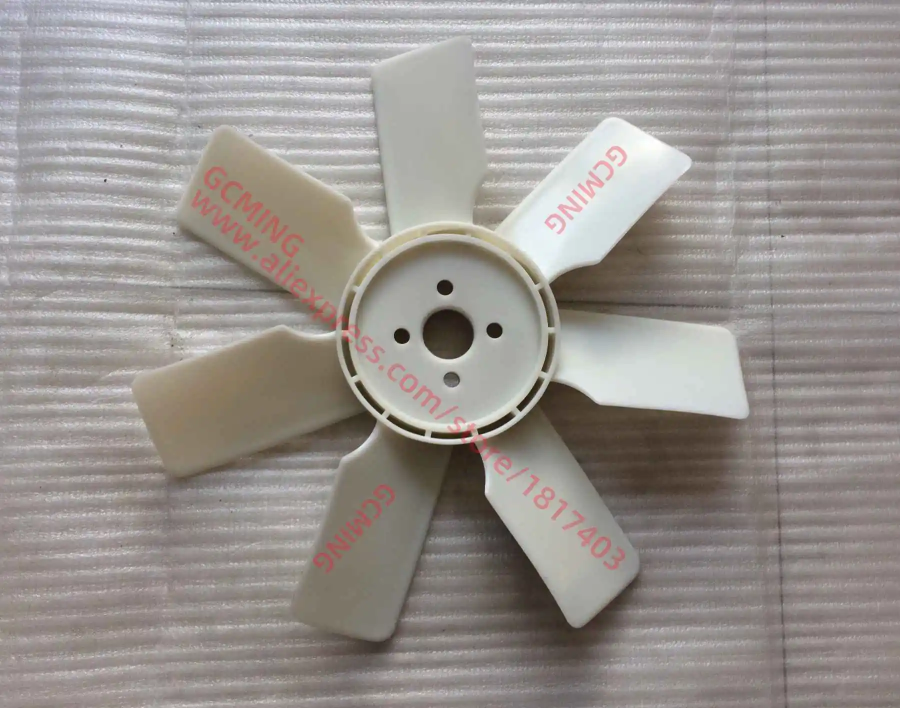 Lâmina de ventilador Yangdong Y380T / Y385T (Y480Q-11002A / 480G-11200), peças de motor Yangdong Y380T / Y385T / Y480T / Y485T