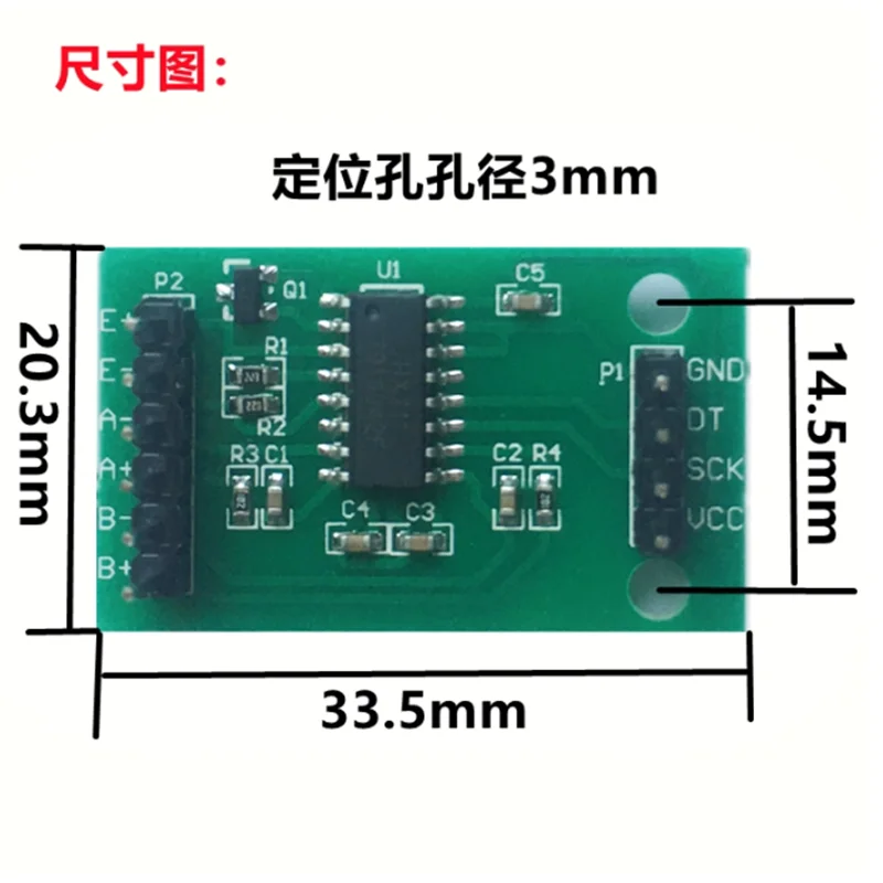 HX711 Load Cell Amplifier Module, 24 Bit A/D Converter, Weight Detection Unit Compatible with 51 and STM32 Microcontrollers