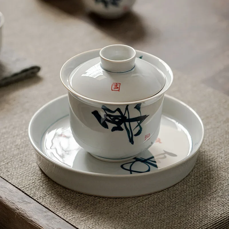 Retro Green Gaiwan Set Hand-Painted Calligraphy Poetry Brewing Tea Bowl Porcelain Kung Fu Tea Set Zen Ceramic Handpainted