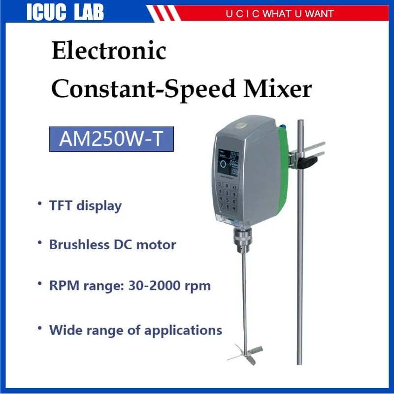 

40L Lab Overhead Stirrer Professional Low Noise Metal Body 250W Electronic Constant Speed Mixer AM250W-T