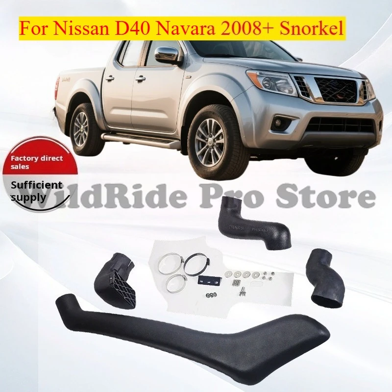 

For Nissan D40 Navara 2008+ Snorkel Intake Pipe Waterproof Wading Kit Off-Road 4x4 Pickup Truck Upgrade