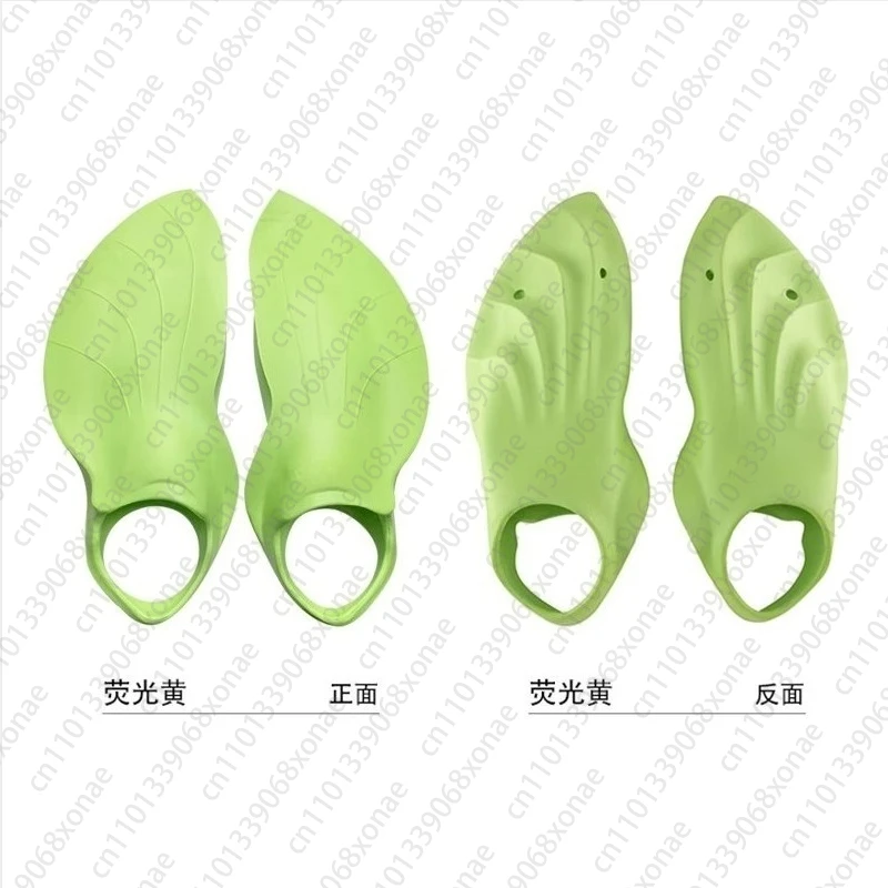 Swimming Flippers, Flippers, Snorkeling, Short Flippers, Freestyle Training Equipment, Butterfly Swimming, Duck Feet