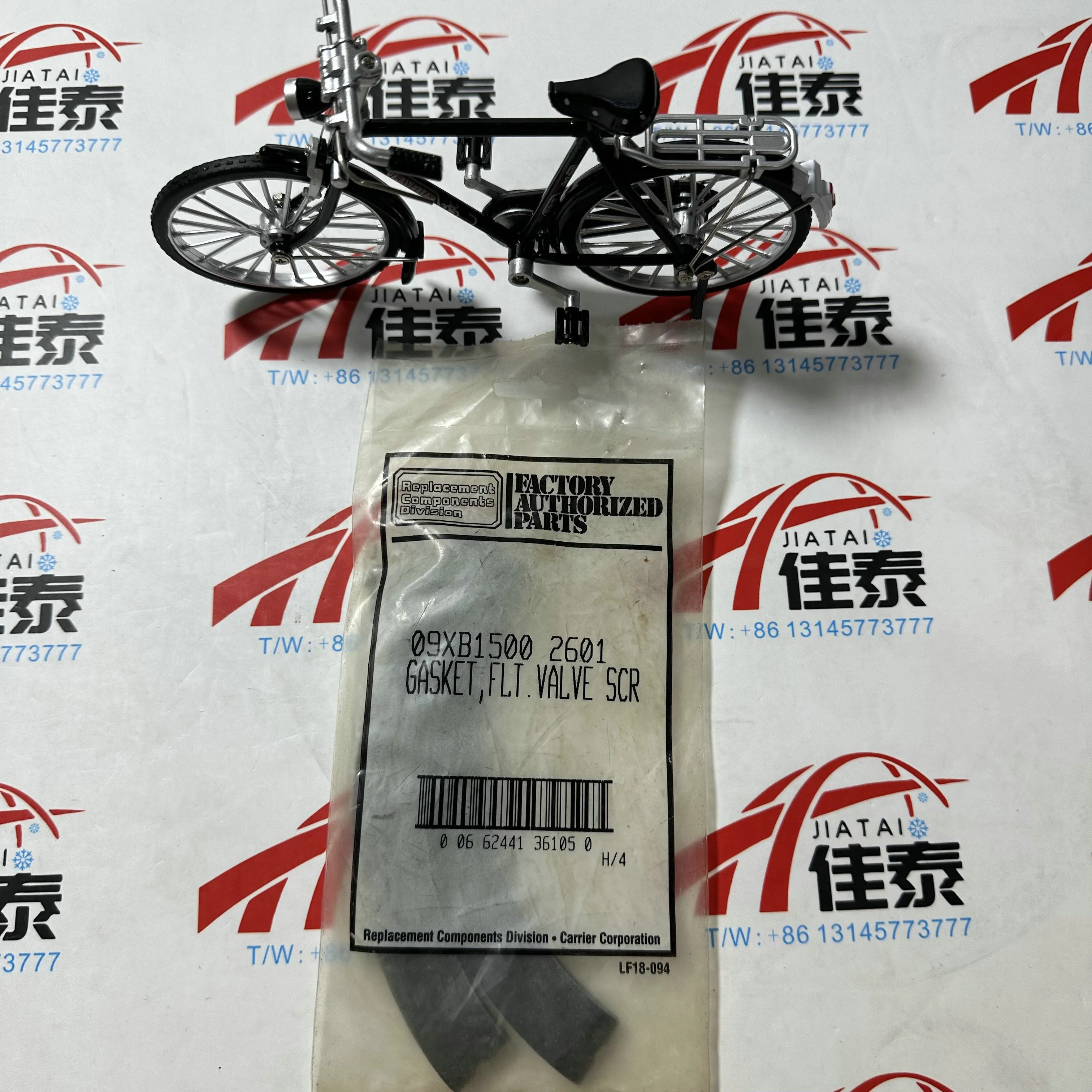1pc-nuevo-09xb15002601-junta-de-filtro-del-compartimento-de-la-valvula-de-flotador-carrier