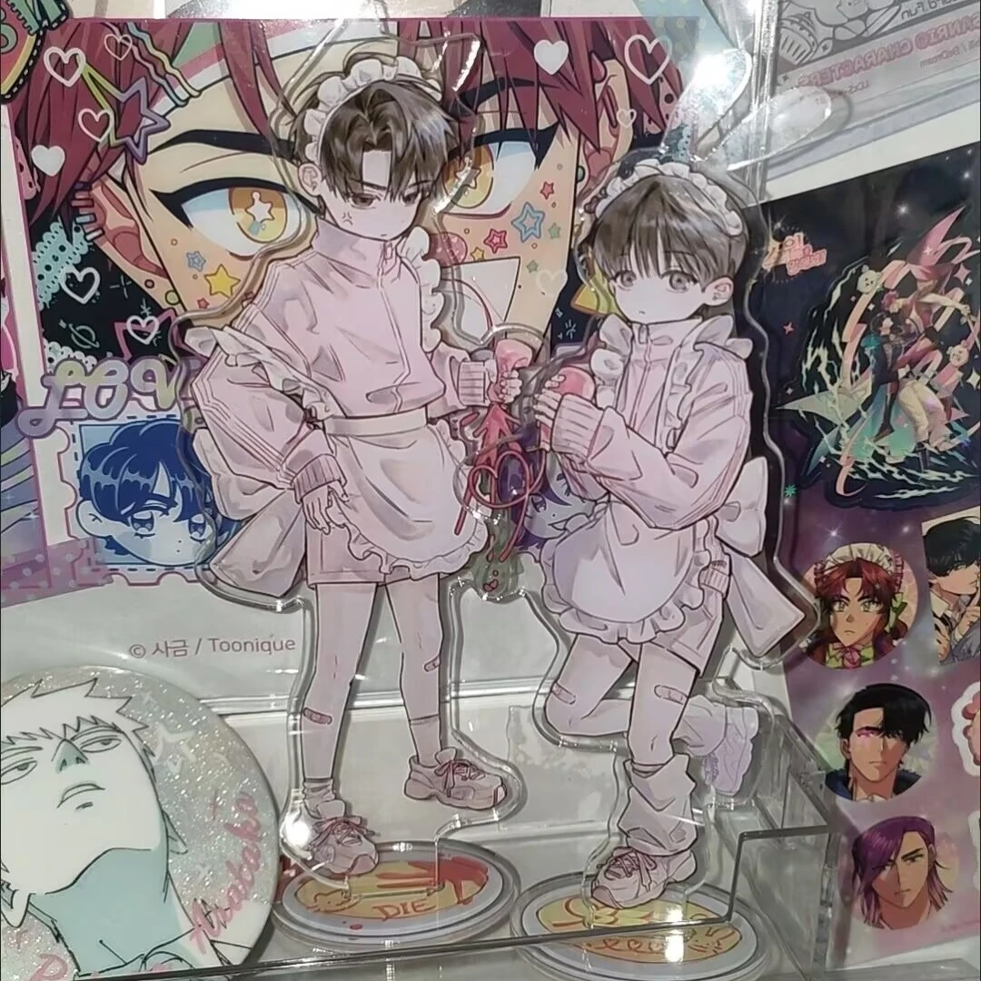 From the perspective of an all-knowing reader, the new pink and girlish maid "Duzhong" acrylic stands and ornaments sign