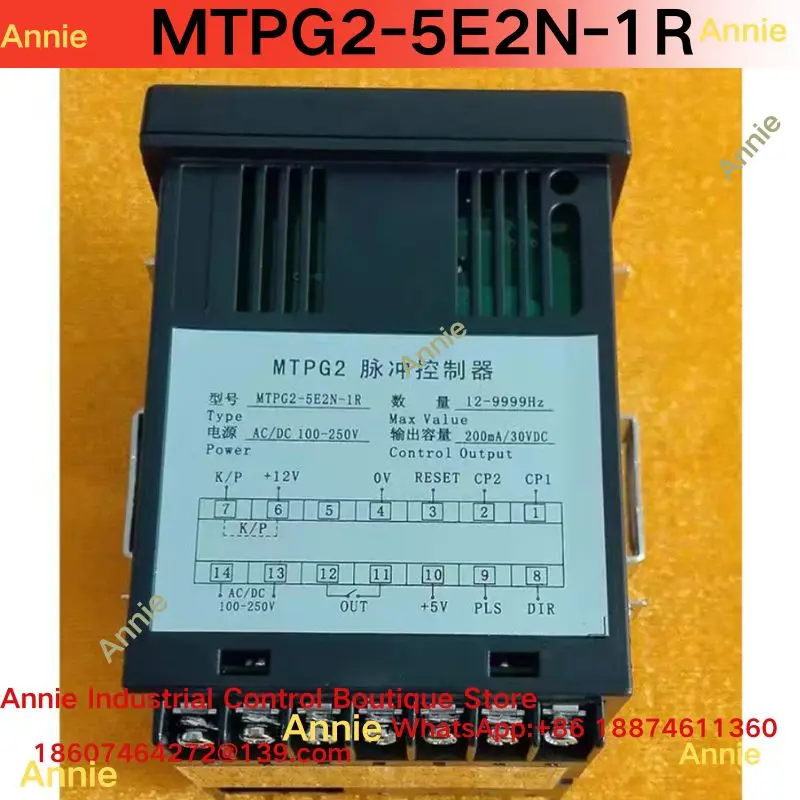 brand-new  Stepper motor controller, pulse generator, single-axis controller MTPG2-5E2N-1R