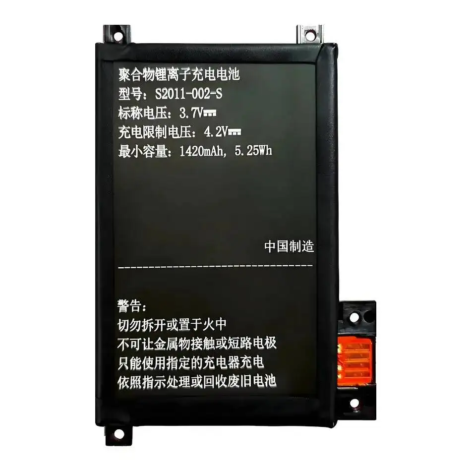 Battery For Amazon Kindle 2 3 Oasis 1 2 3 Paperwhite 4 2018 3 2 10th Touch 2019 Fire 7 5th 7th Gen 6" HD 8" 7th 2017 10.1 7th