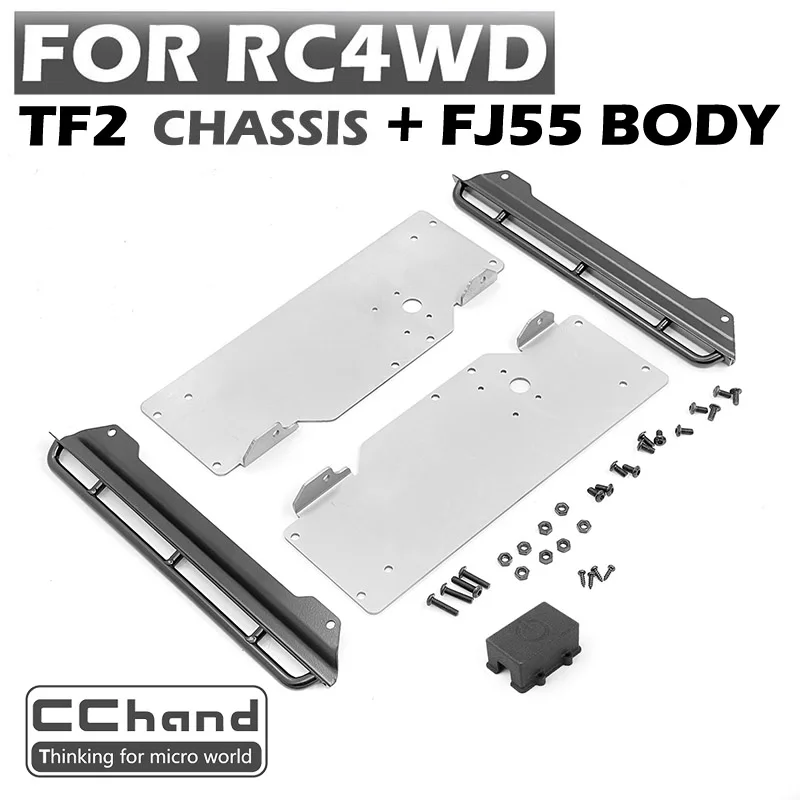 Stainless Steel Chassis Guard+Side Pedal+Switch box For RC4WD TF2 Chassis +FJ55 rc car rc toy cchand parts