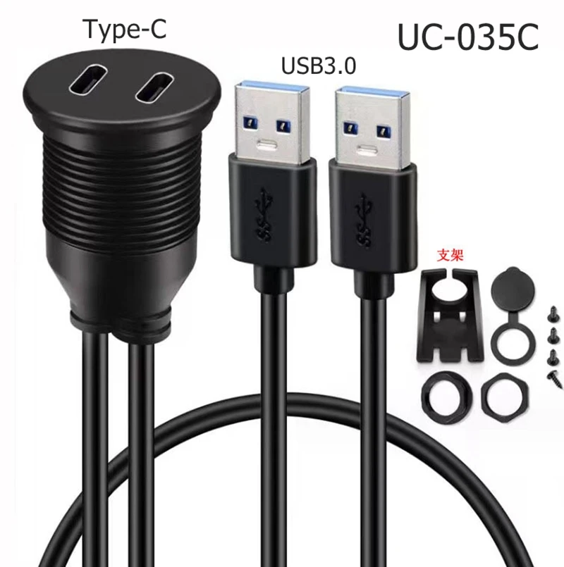 Dashboard Dual Type C 3.1 3.0 2.0 Male to Female Extension Cable With Flush Mount Panel Cable 1m For Car Truck Boat Motorcycle
