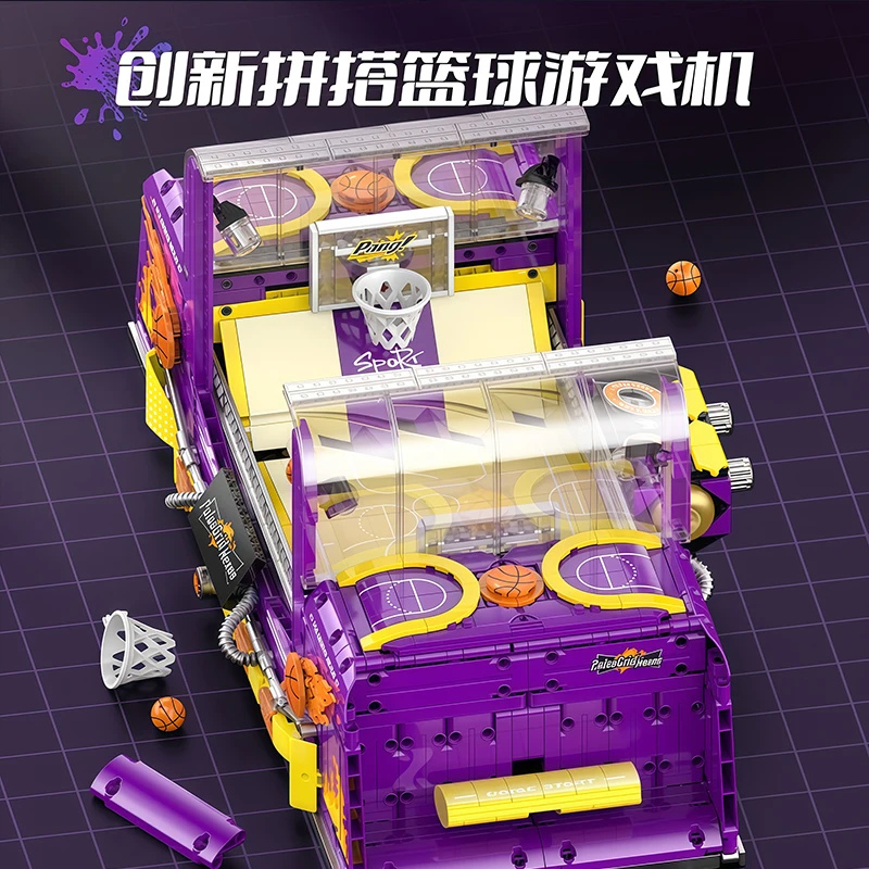 XZ0009 재미있는 농구 기계 조립 블록 파워 창의적 아이디어 게임 기계 브릭 DIY 장난감 크리스마스 어린이 성인 선물