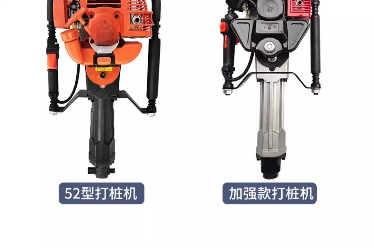 

Portable Electric Handheld Pile Driver Pile Planer Flood Control Reserve Material Guardrail Pile
