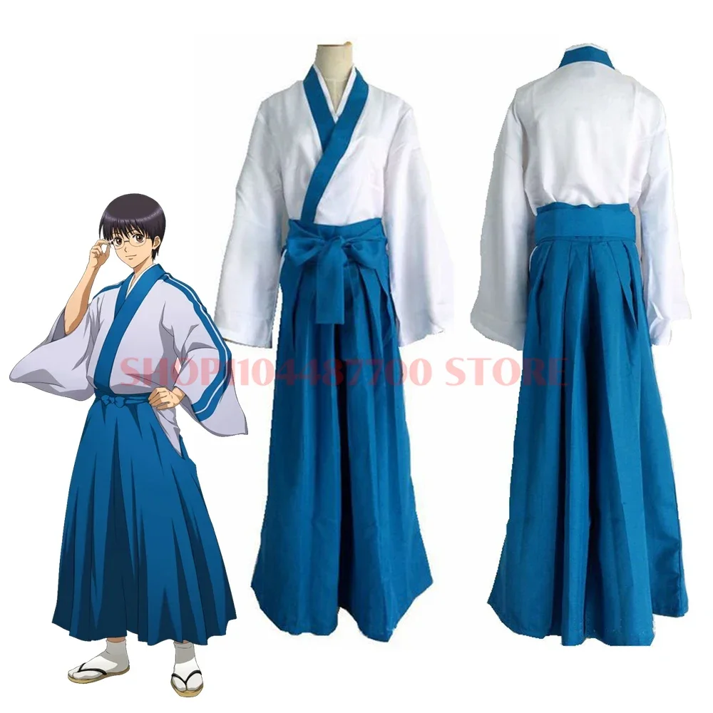 

Shimura Shinpachi Cosplay Men Costume Anime Gintama Roleplay Fantasia Male Halloween Carnival Party Cloth For Disguise Role Play