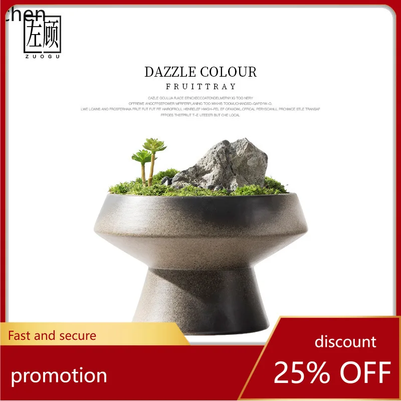 

HT Artificial Green Plant Potted New Chinese Style Model Room Coffee Table Study Soft Decoration Bonsai Ornament