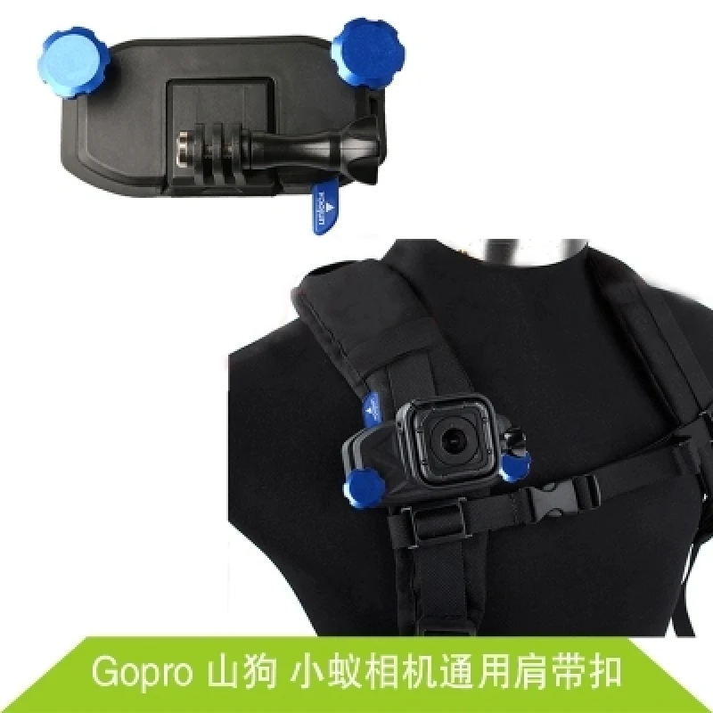 For Gopro hero 5 4/3+ 3 2  SJ4000 SJ5000 GITUP2 XIAO MI YI 4k Action Camera Quick Release  Backpack Clip Clip Fast Clamp Mount