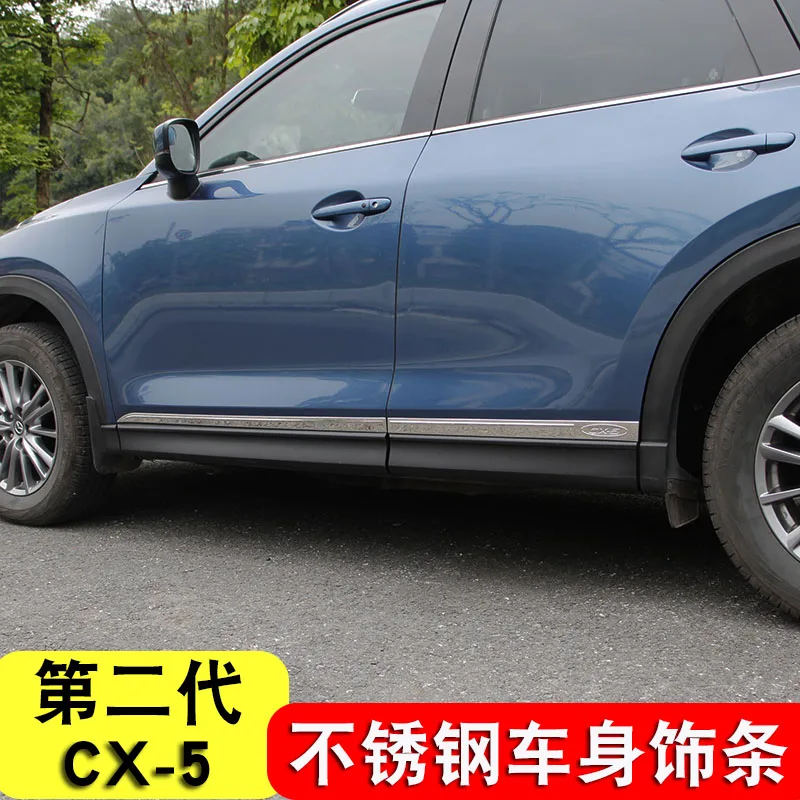 

FOR Mazda CX5 2017-2023 2024 Door Protective Trim Body door side anti-collision decorative bright strip Cover Trim Accessories