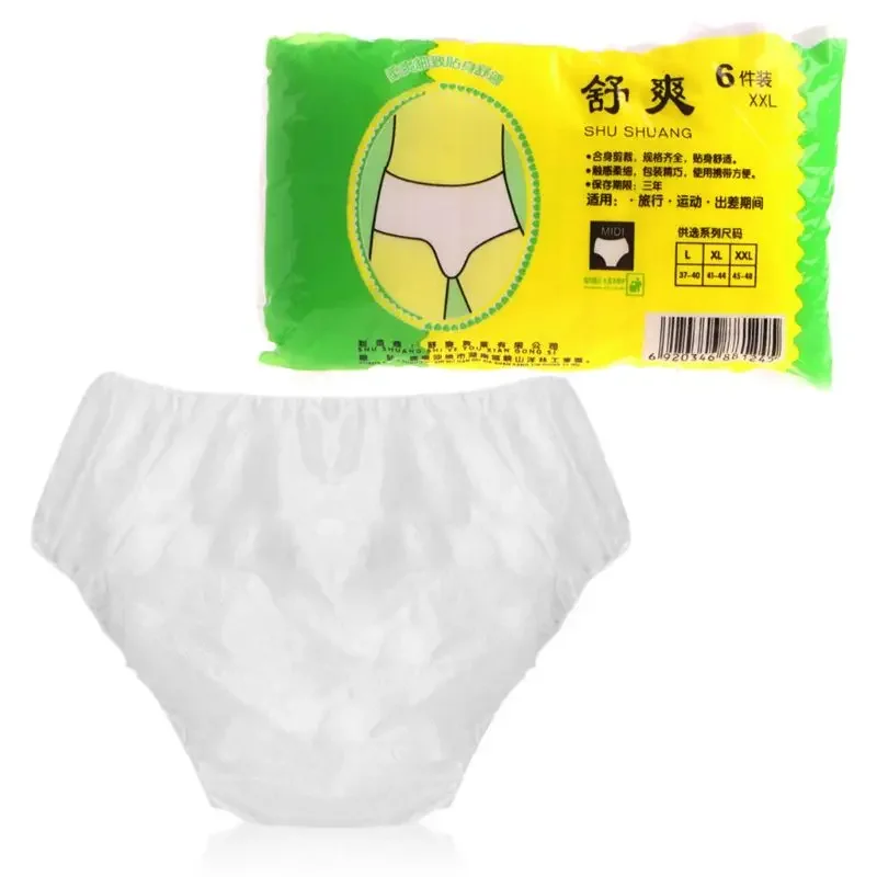 6Pcs/Set Travel Portable Disposable Non Woven Paper Briefs Panties Underwear White Regular Emergency Underpants for Women Men