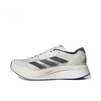 Adidas Adizero Boston 11 Men's Women's Running Shoes Non-slip, Wear-resistant, Shock-absorbing, Comfortable And Casual