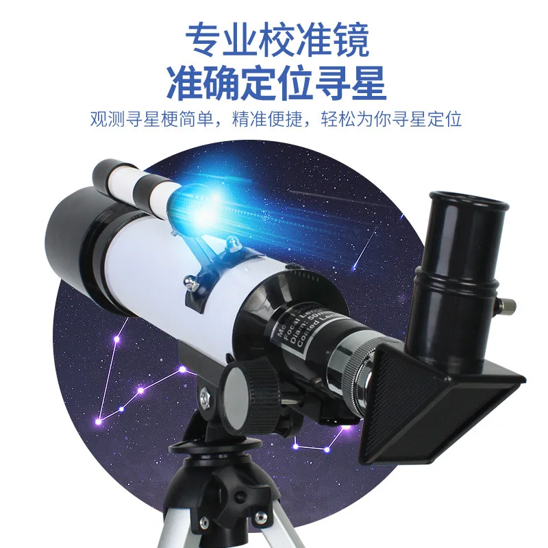 Astronomical Telescope, Professional Stargazing Children Students' Single-tube Scientific Experimental Telescope Large Diameter