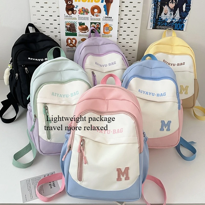 

Ins стиль дофамина контрастного цвета детский весенний рюкзак для прогулок небольшой дорогой летний новый милый стильный рюкзак