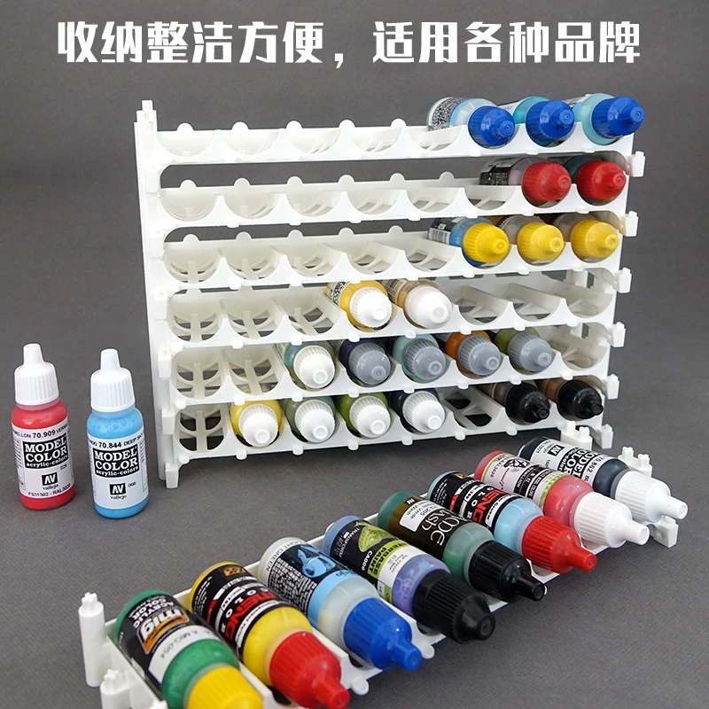 PT006 Model paint placement rack Storage Box Composable Rack Free combination For AV AK AMMO