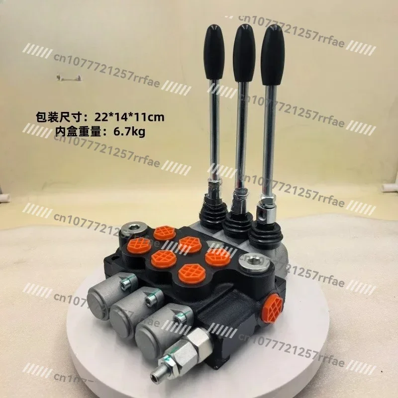 P40/P80/P120 Series Integral High Pressure Multiway Directional Valve Direct Acting Overflow