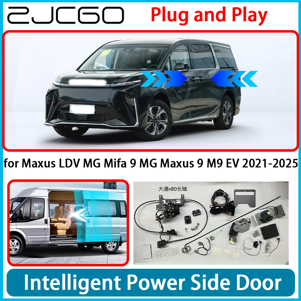 

for Maxus LDV MG Mifa 9 MG Maxus 9 M9 EV 2021-2025 OEM Auto Electric MPV Power Sliding Door Left Right Retrofit Kit Plug & Play