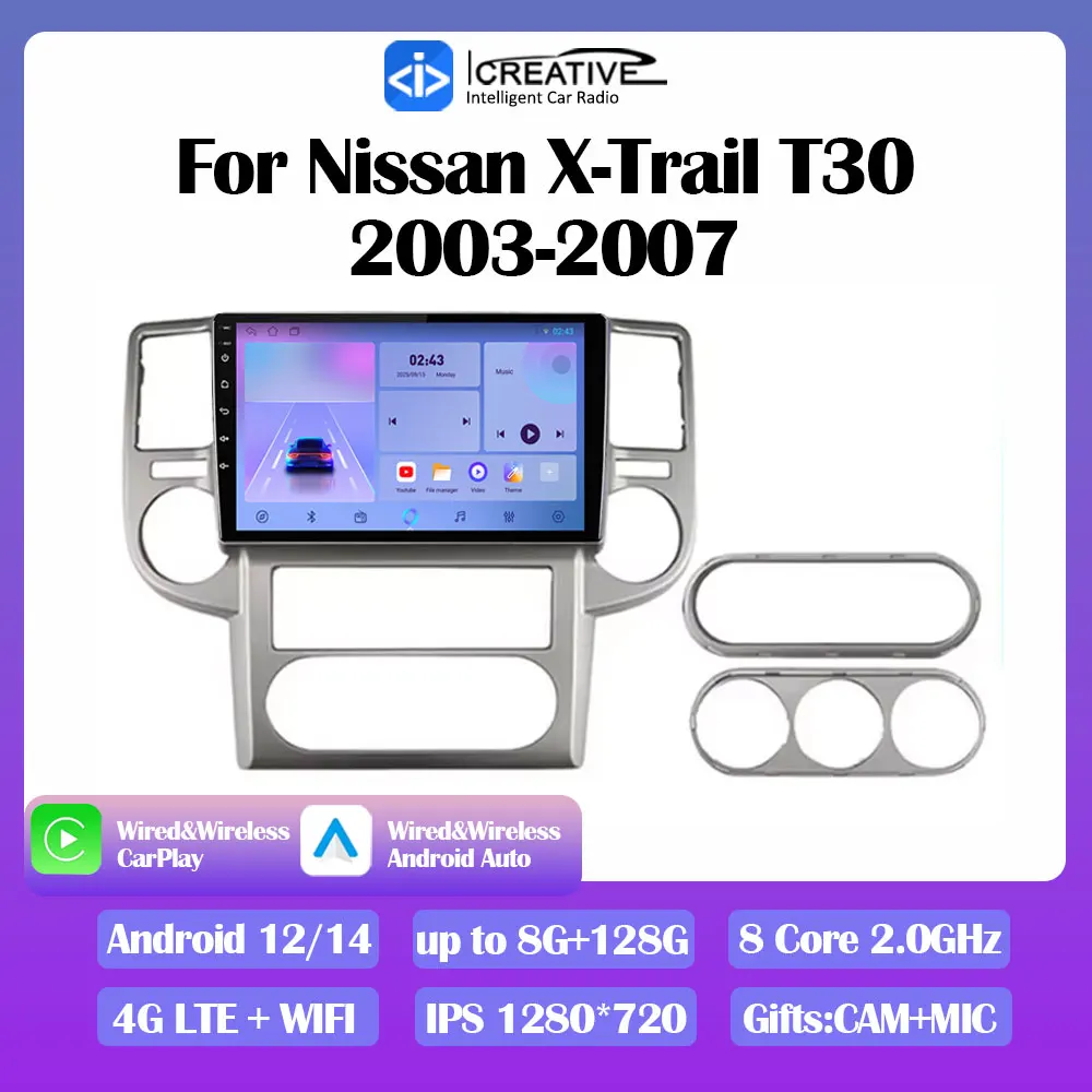 Android 14 Car Radio For Nissan X-Trail T30 2003-2007 Stereo Multimedia Video Player Navi GPS CarPlay Autoradio HU All-in-one 5G
