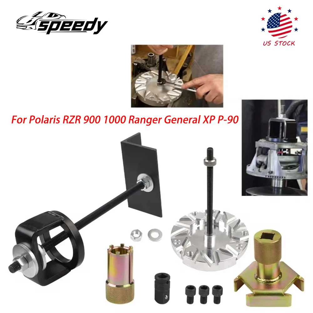 

1 Set Primary Clutch & Secondary Clutch Service Tools Kit Compatible with Polaris RZR 900 1000 Ranger General XP P-90