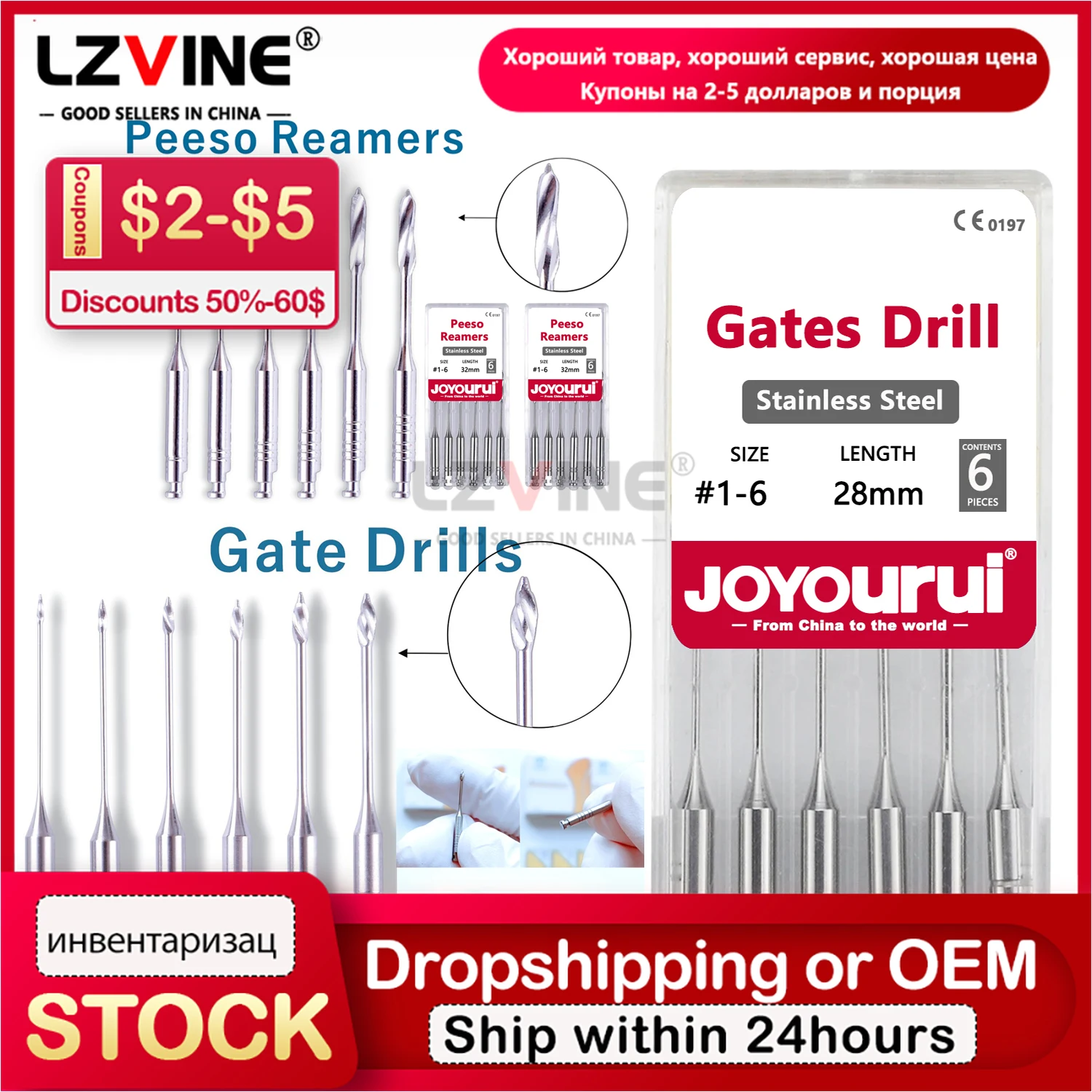 

6Pcs/Box #1-6 Dental Engine Use Endodontic Gates Drill Peeso Reamers Glidden Rotary 28mm/32mm Stainless Steel Endo Files Dentist