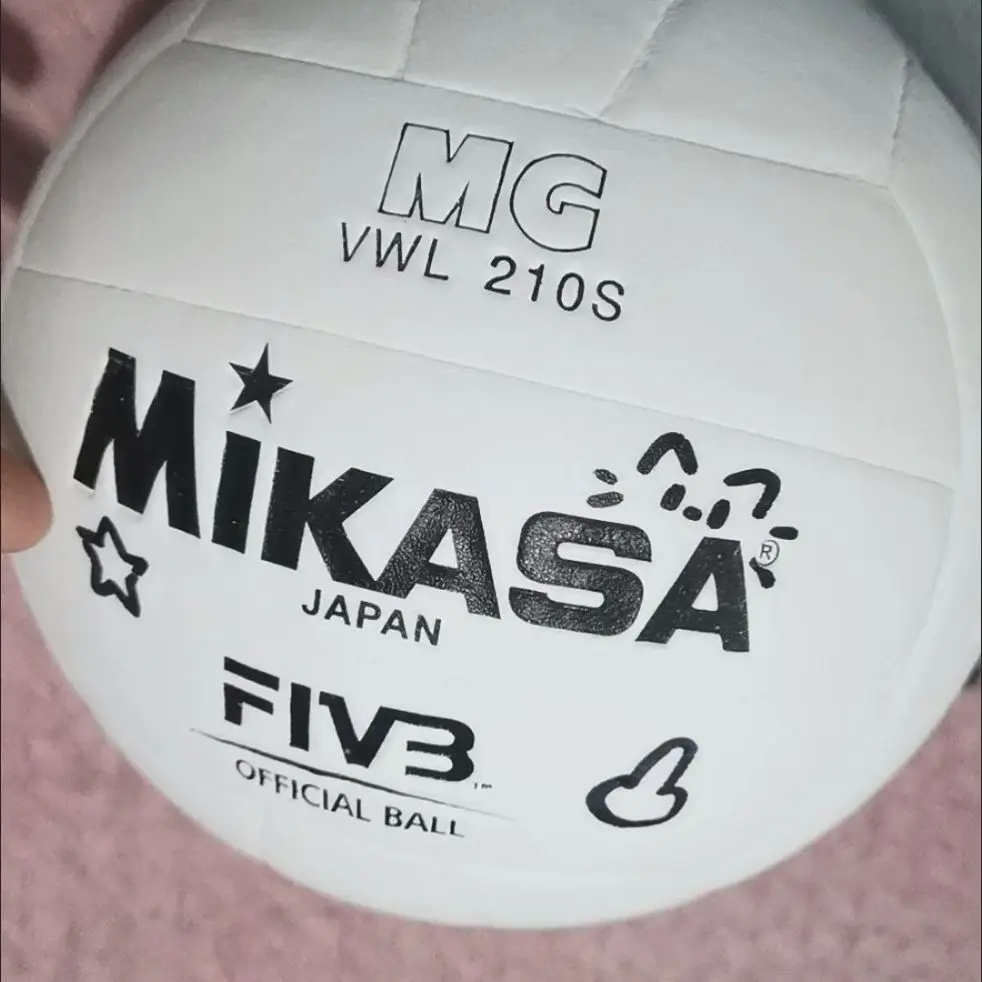 Thumbnail 2 - #14 Compare Volleyballs Before You Buy