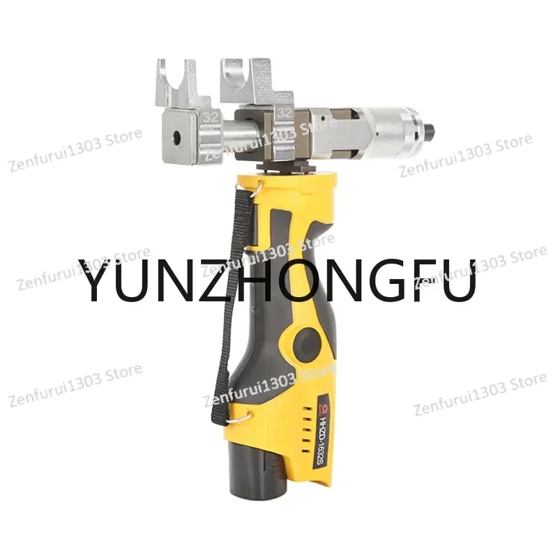 HHZD-1632S Axial Hydraulic Pipe Pressing Tool Set Electric Dual Purpose Pipe Expanding, Pressing, and Sliding Tools