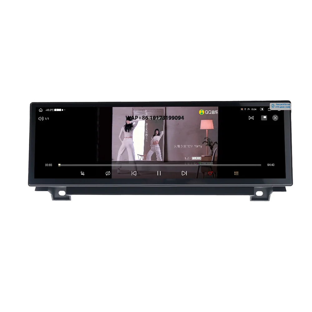 14.9 Inch Car Radio for 5 Series F10 F11 2010-2017 Android 13 Large Long Screen Carplay Auto Navigation Stereo Head Unit