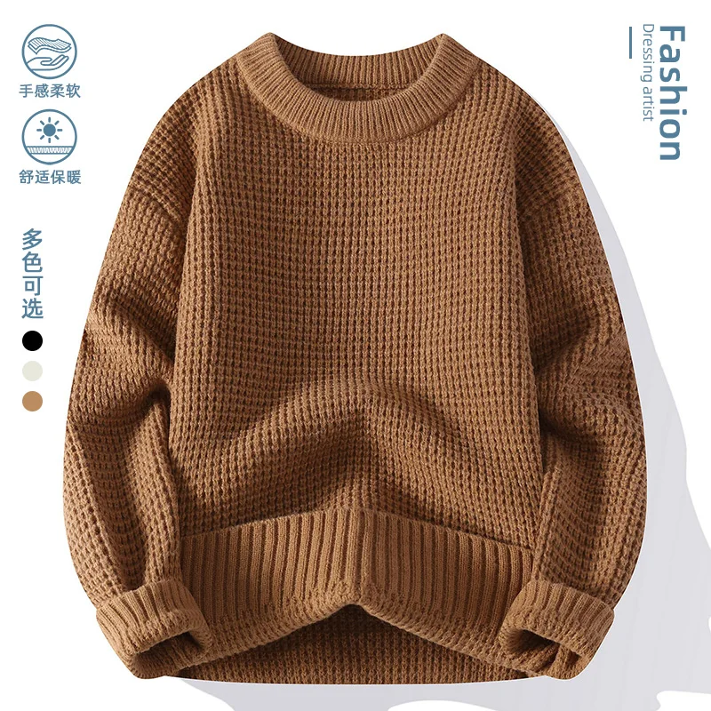 Solid color all-in-one sweater, men's autumn winter warm wide rotator sleeve base slim-fit trend jumper Solid color sweater M-4X