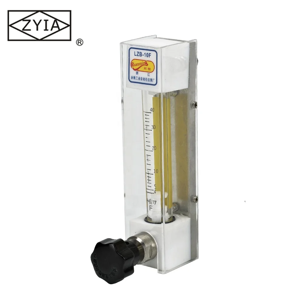 LZB-10 Small flow glass tube air flow meter